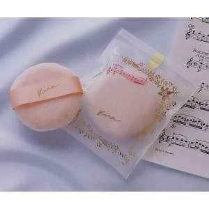綺羅化粧品（キラ化粧品 kira化粧品）/ プレミアムパウダーEX/ （粉