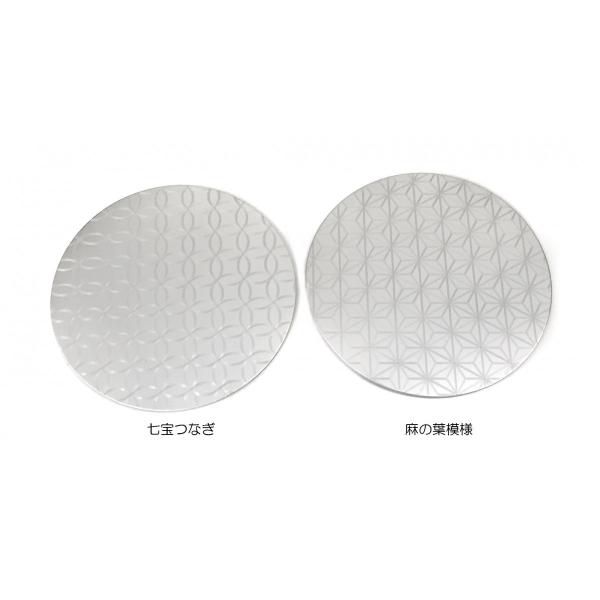 アルミのお皿 和柄のアルミプレート丸 L 平皿17cm 日本製
