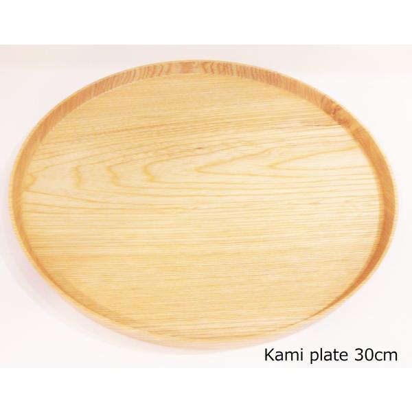 木のお皿 木製プレート 日本製 KAMIプレート30cm 高橋工芸
