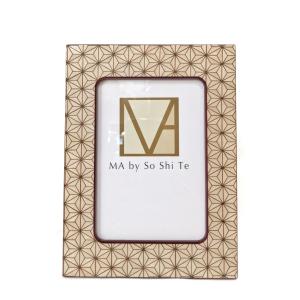 箱根寄木細工のフォトフレーム mini : MA by So Shi Te - 通販 - Yahoo