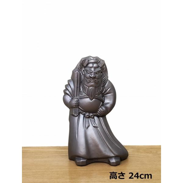 鍾馗様 中 いぶし瓦