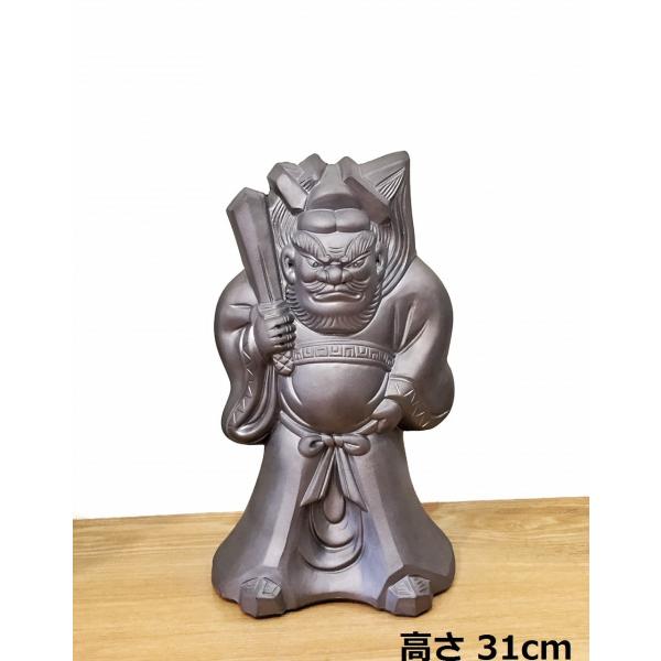 鍾馗様 大 いぶし瓦