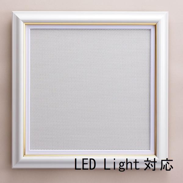 光触媒空気清浄器 Airaqua LED350 エアラクアLED350