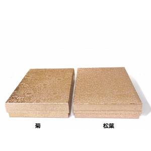 うるし紙箱 A4文庫サイズ ピンクゴールド