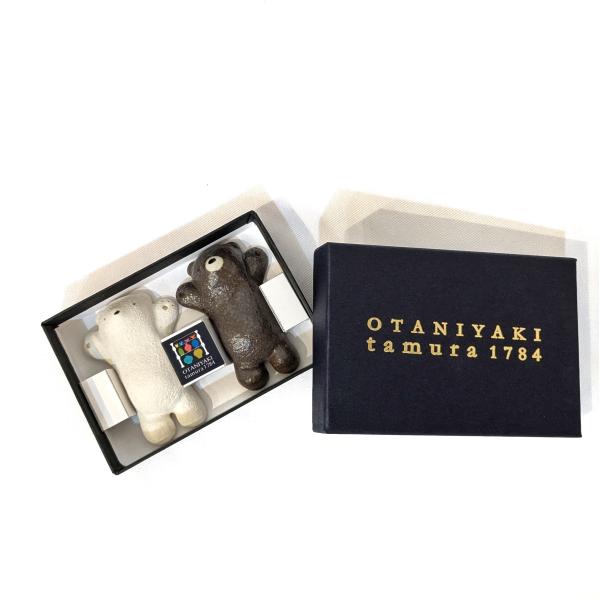 熊の箸置き 茶白 大谷焼 Tamura1784