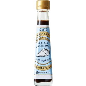政之助商店 オイスターソース 広島オイスター 140g 牡蠣と藻塩のみ 国産 無添加 濃縮カキ調味料