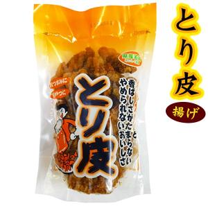 f-① 沖縄 とり皮 揚げ 30袋 セット おつまみ おやつ お菓子詰め合わせ