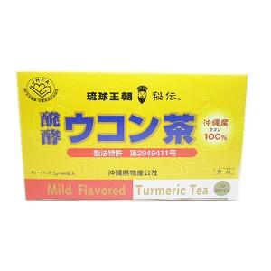 醗酵ウコン茶（ティーパック）60袋入り｜maasanichi