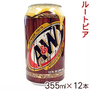 バランタイン12年 丸ボトル【終売品】 バランタイン12年 丸ボトル【終売品】 【公式通販】