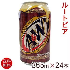 A&Wルートビア 355ml×12本 : 沖縄そばと沖縄食材 みつくら商店 - 通販