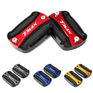 ブレーキ液燃料貯蔵タンクキャップ アルミ ヤマハ