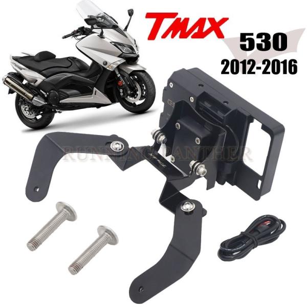 スマートフォンホルダー ブラケットマウント ヤマハ TMAX T-MAX 530 2012-2016...