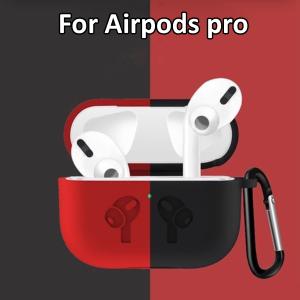 AirPods Proケース キーホルダー 保護カバー ワイヤレス充電ケース シリコンケース｜mabikara