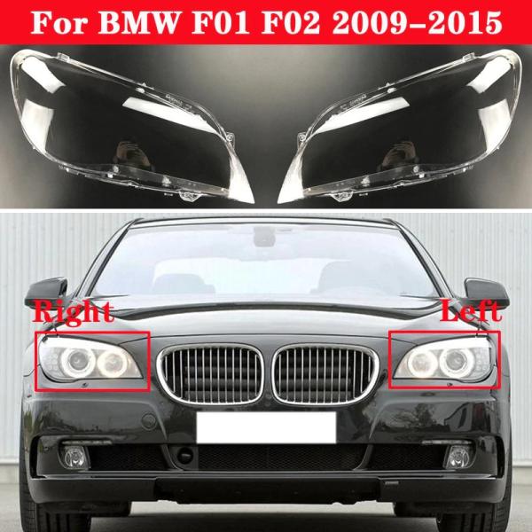 フロントヘッドライトレンズカバー Bmw 7シリーズF01 F02 2009-2015オートヘッドラ...