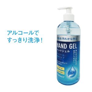 アルコール ハンドジェル 大容量 500ml ジェル アルコールジェル エタノール ウイルス対策 速乾性 手指 ポンプタイプ｜maborosiya