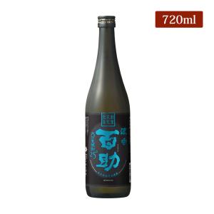 霧島酒造 黒霧島 25度 スリムパック ( 900ml ) : 爽快ドラッグ