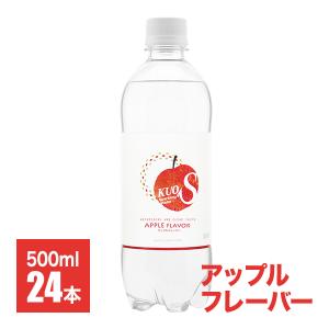 クオス 炭酸水 アップルフレーバー 500ml×24本 無糖炭酸飲料