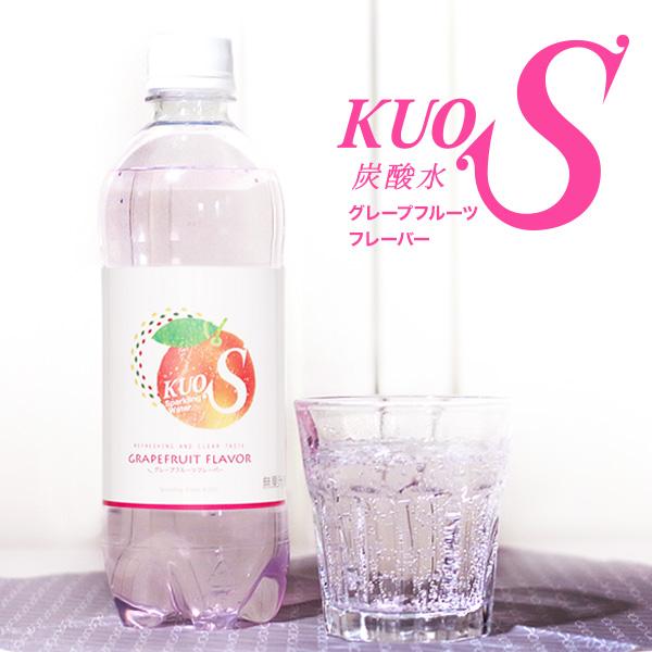 炭酸水 クオス グレープフルーツフレーバー メーカー直営店 500ml×24本 無糖炭酸飲料 カロリ...