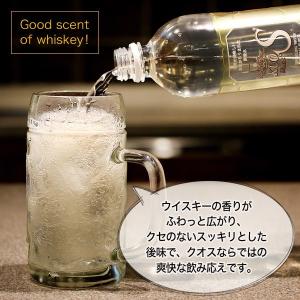 強炭酸水 クオス ハイボールフレーバー 500...の詳細画像2