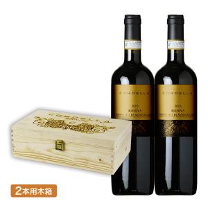 ワイン木箱ギフト 赤ワインセット フルボディ コルデラ ブルネッロ ディモンタルチーノリゼルヴァ2010 2本セット  :mc-1009box2:お酒と食品の専門店 まぼろし屋 - 通販 - Yahoo!ショッピング