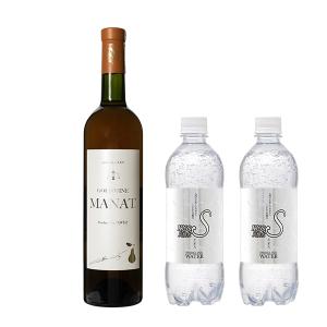 フルーツワイン カリンワイン 白ワイン 750ml カリンワインを炭酸水で割って楽しむスプリッツァーセット 炭酸水クオス KUOS