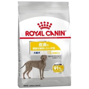 ロイヤルカナン マキシ エイジング 8＋ 大型犬 高齢犬 www.fuzfosuli.hu