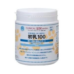 クリニカル プロシリーズ 初乳100 犬猫用 (250g)｜mabuchipet