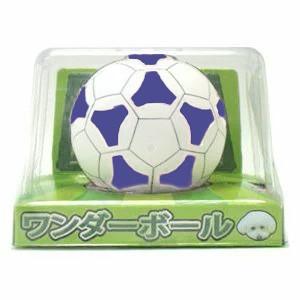 ワンダーボール 超小型犬 小型犬用おもちゃ 青色 06 130 マブチペット ヤフー店 通販 Yahoo ショッピング