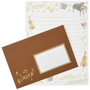 包む レターセット オーケストラファン TL014