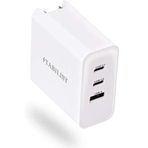 USB Pro PD 急速充電器 Type-C