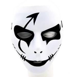ヒップ ホップ ストリート ダンス マスク 描画 舞面 お面 演舞 舞台 仮装 変装 仮面 舞踏会 B075r1qmtx エクスペリエンスデザイン 通販 Yahoo ショッピング