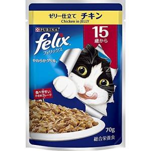 フィリックス キャットフード やわらかグリル 15歳から ゼリー仕立て チキン 70g×12個