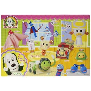 9ピース ワンワンとうーたん みんなげんき ピクチュアパズル 26 916 アポロ社 梱80cm ジグソーパズル友蔵 通販 Yahoo ショッピング