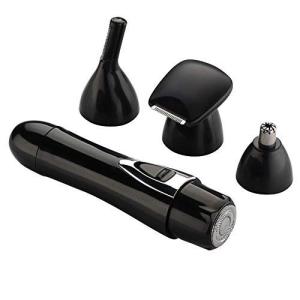 多機能 脱毛シェーバー 多機能脱毛器 フェイスシェーバー4in1 ヘッド4個付属 軽量で携帯便利 鼻ダ毛処理 乾電池式 ミニサイズ 携帯便利 男女兼用