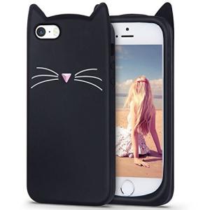 Iphone Se 猫耳ケースの商品一覧 通販 Yahoo ショッピング