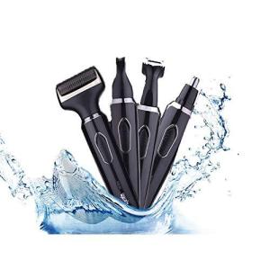 鼻毛カッター エチケットカッター はなげカッター メンズ 防水 多機能 耳毛カッター U除用ブラシ付き 日本語取扱説明書 3年間の安心保証