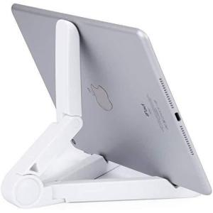 22年最新版 タブレットスタンドの人気おすすめランキング選 快適な暮らしを セレクト Gooランキング