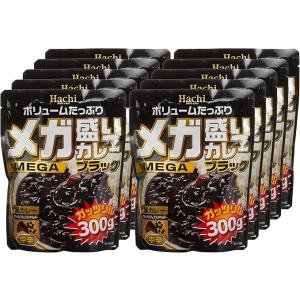 ハチ食品 メガ盛りカレー ブラック 中辛 300g ×10袋セット まとめ買い