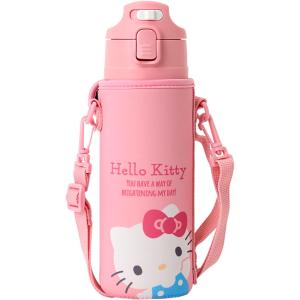 サンリオ ハローキティ カバー付きステンレスボトル 470mL 保冷専用