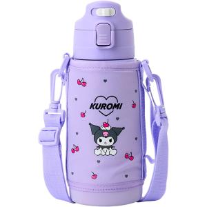 サンリオ公式 クロミ 2WAY ステンレスボトル 670ml 保冷 保温 水筒 ダイレクト＆コップ型