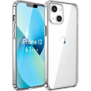 iPhone13 ケース クリア MIL規格耐衝撃 黄変防止 ［ワイヤレス充電対応 ］ 『四隅滑り止...