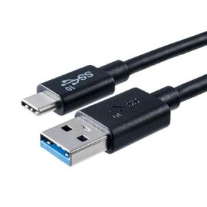 USB 50cm Aオス ブラック USB-IF認証済み