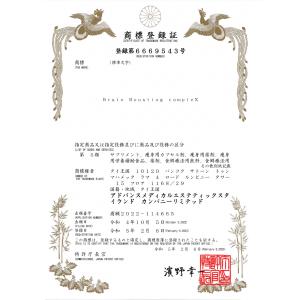 【定期購入|正規品】ジェムズフードアンドドリン...の詳細画像3
