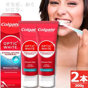 ユニシティ ビジョンエッセンシャルズ プラス 60カプセル