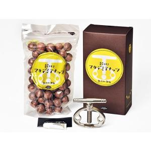 殻つきマカダミアナッツ・HNクラッカープラス(ロースト454g)化粧箱入