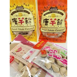 カンロ じゅるる シャインマスカット 60g ×3袋 飴 あめ JURURU