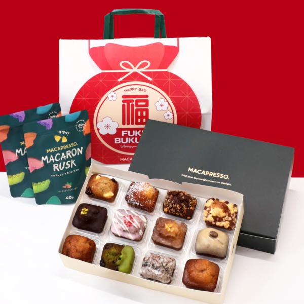 【2026年福袋】MACAPRESSO 福袋 ランダム マカロン6,12個セット+フィナンシェ+マカ...
