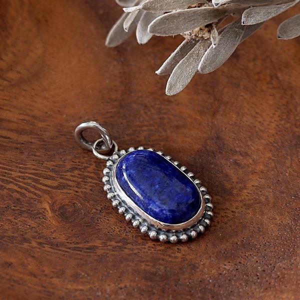 ラピスラズリ ペンダントトップ 天然石 シルバー 一点物 ハンドメイド アフガニスタン産