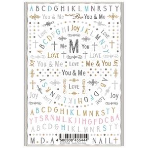 Sha Nail Pro 写ネイル Mdanw 002 Needle Work Daily ニードルワークデイリー アルファベットクロス ゴシック文字 ネイルシール 最安値 価格比較 Yahoo ショッピング 口コミ 評判からも探せる