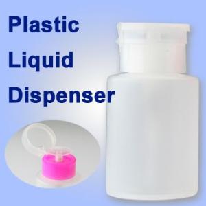 のみ 　激安　　リムーバーなど液体ポンプ　メンダ　ディスペンサー2コセット